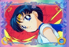 Sailor Moon World Carddass EX4 EX 4 Vintage Japan Regular Card N9 NM 