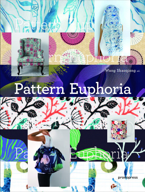 Pattern Euphoria -  - 2017