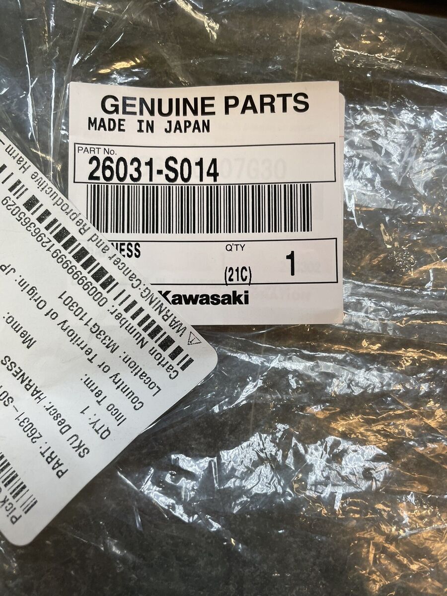 2005-2006 Kawasaki KFX400 Main Wiring Harness Assembly 2005-2006 Kawasaki KFX400 Main Wiring Harness Assembly