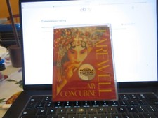 Farewell My Concubine Criterion Collection 4K UHD  Blu-ray BRAND NEW PLS READ