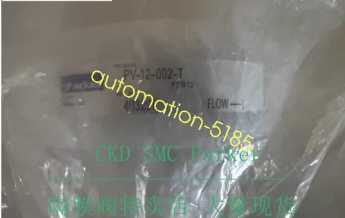 1PC NEW Parker PV-12-002-T Via DHL or FedEX