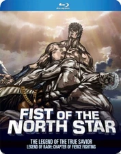 Fist of the North Star: Legend of Raoh - Chapter of Fierce Fighting / NEW anime