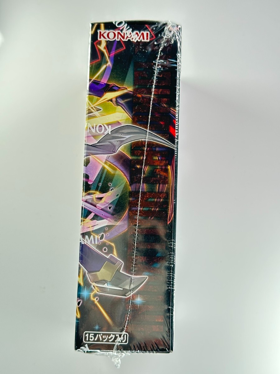 Konami Yugioh OCG Animation Chronicle 2023 Box CG1883 JP for sale