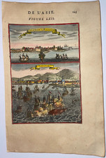 BATAVIA JAKARTA 1683 ALAIN MANESSON MALLET ANTIQUE VIEW FRENCH EDITION