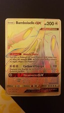 Bamboiselle Gx Rainbow 228/214 SL10 Alliance Infaillible NEUVE Française