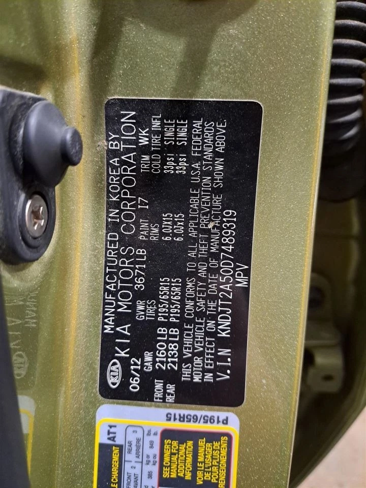 Eje lateral izquierdo del conductor/Cv eje C/V 2013 Soul Sku#4272580 Foto 3 de 4