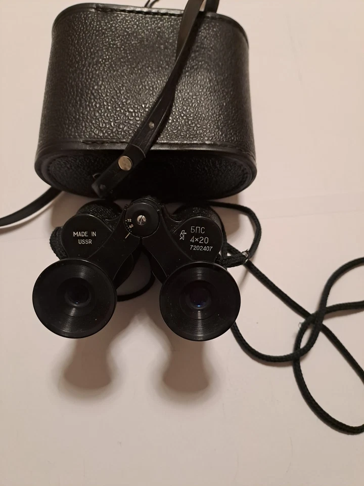 Fernglas  BPС ( БПЦ) 4x 20 Made in USSR Sowjetunion Russische - Bild 2 von 4