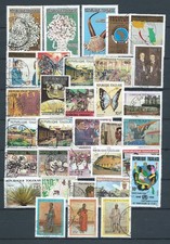LOT NÖ 11 - TOGO - TIMBRES OBL. / USED