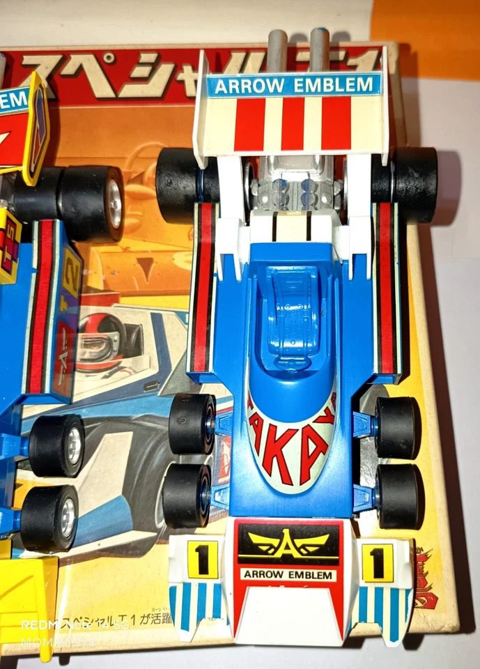 Grand Prix e il campionissimo Arrow Emblem Takaya Todoroki Toys Vintage  - Immagine 2 di 4