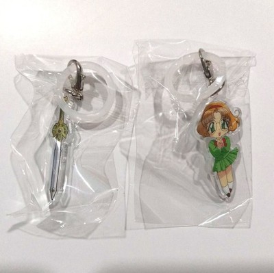 2 Magic Knight Rayearth Fuu Hououji charms