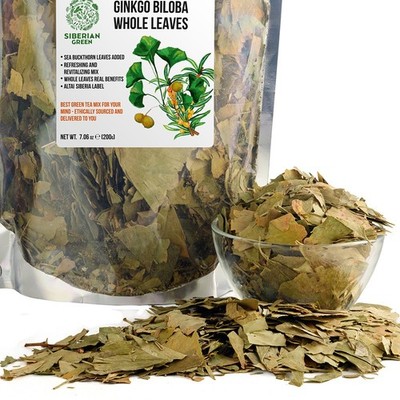 Organic Ginkgo Leaf Tea Premium Ginkgo Biloba with Sea Buckthorn Leaves Blend