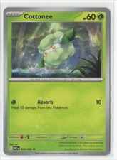 pokemon tcg hidden fates booster packs Hidden Fates main image 1
