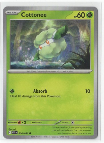 Pokemon White Flare - 004/086 Cottonee