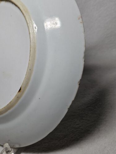 Set Of 4 Antique Chinese Rose Medallion Dinner Plates 8"D 1850-90 Floral Figural - Picture 18 of 24
