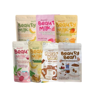 Dear Face Beauty Milk and Beauty Bean Products Available