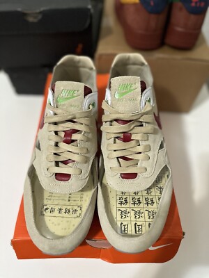 Size 11 - Nike Air Max 1 CLOT Kiss of Death 2021 (N/B) 