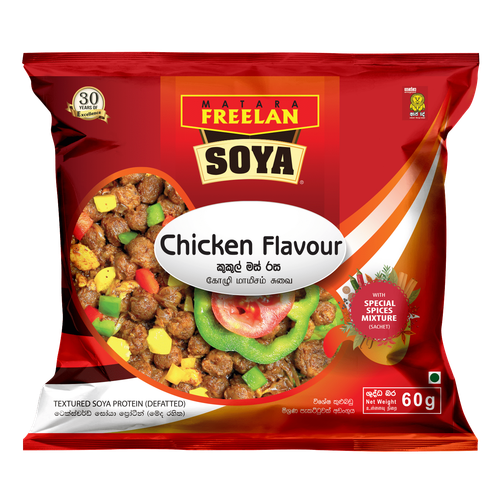 Soy Chicken Flavor Soya meat 60g with Textured Soya Protein Sri Lanka