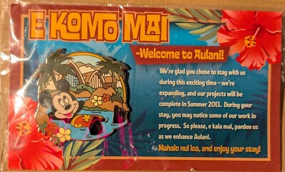E Komo Mai 2013 Souvenir Large Pin Disney Aulani Resort SEALED free shpg