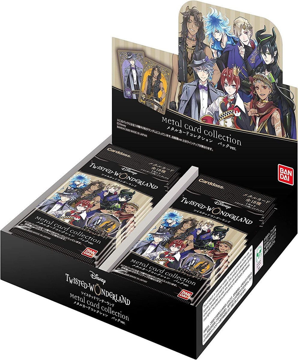 Bandai Disney Twisted Wonderland Metal Card Collection Pack