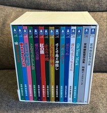 Hayao Miyazaki Collection Expanded Blu-ray BOX 15 discs Ghibli Movie VWBS7540
