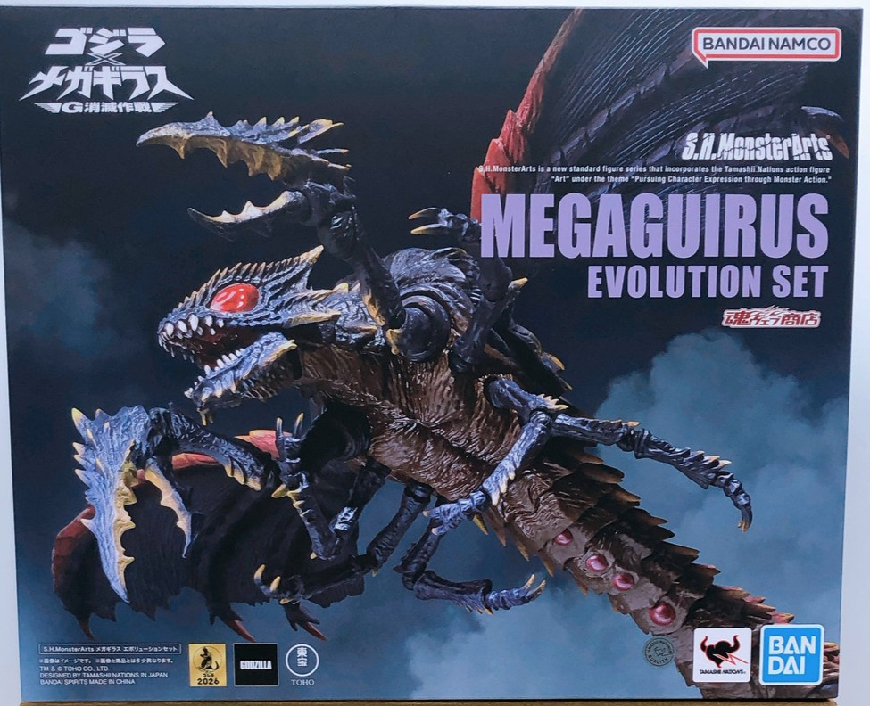 Godzilla 2000 Gojira MEGAGUIRUS Evolution Action Figure Bandai Tamashii Limited