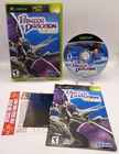 Panzer Dragoon Orta (Microsoft Xbox, 2003) - CIB, Registration, Insert