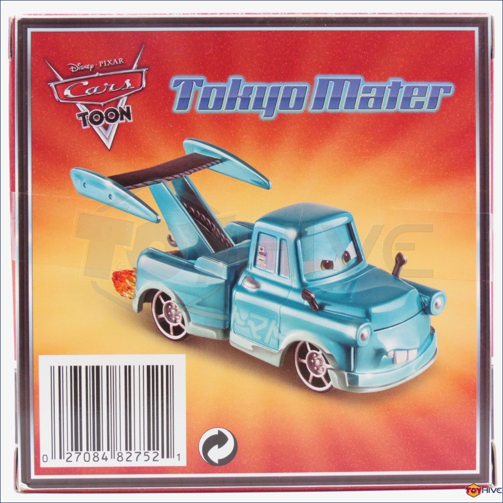 Comic Con 2010 カーズ 東京メーター コミコン メーター マテル Disney Cars Toon Tokyo Mater with Lights exclusive Comic Con
