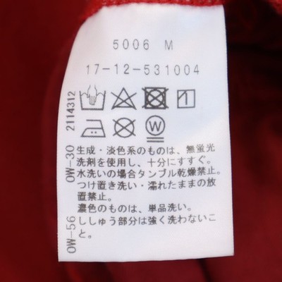 Used Vivienne Westwood RED LABEL Japanese Orb Long sleeve long