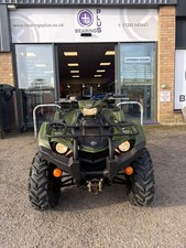 YAMAHA KODIAK 450 2021 QUAD BIKE (£5,495 PLUS VAT)