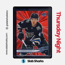 2025 UPPER DECK SERIES 2 #442 MARTIN FEHERVARY OUTBURST RED /25
