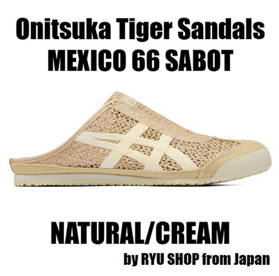 【美品】Onitsuka Tiger MEXICO 66 SABOT クリーム Onitsuka Tiger Sandals MEXICO 66 SABOT 1183C123.254 NATURAL