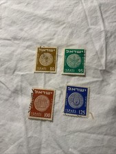 Israel-(-1954-)-Scott #80-83-ANCIENT COINS,lot OF 4-STAMPS-USED -#8
