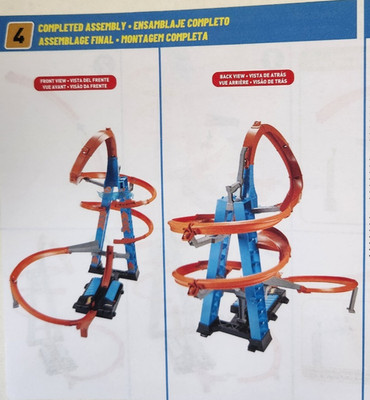 Hot Wheels Sky Crash Tower Replacement Parts 2019 GJM76 - Pick and Choose