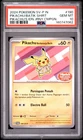 2024 POKEMON INDONESIAN SV-P PROMO #190 PIKACHU IN BATIK SHIRT PSA 10