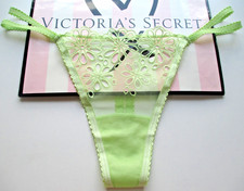 VICTORIA'S SECRET String Thong Panty VS Daisy Eyelet Lace Mesh S M L Reed Green