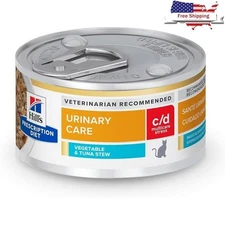 Canned Cat Food Urinary Care Vegetable Tuna Stew Support Bladder Health 82g New