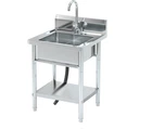 PurezmMoto Utility Sink Standing Stainless Steel Commercial Laundry Sink