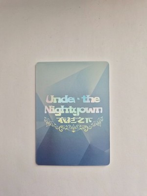 食器  Goddess of Wisdom 2025 2025 Goddess Story Under the Nightgown Waifu Card - Naruto