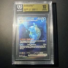 Blastoise EX Scarlet & Violet 151 Blastoise #200 Beckett 10