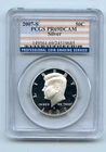 2007-S Kennedy Silver Half Dollar PCGS PR69DCAM - GC656-GC Vault