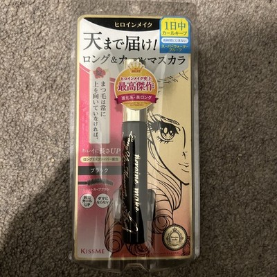Heroine Make by Kiss Me Long & Curl Mascara super wasserdicht #01 schwarz