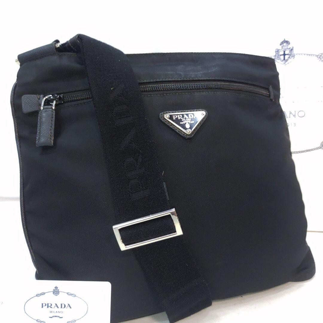 Prada shoulder bag, saffiano x nylon, black, with gusset Prada shoulder bag, saffiano x nylon, black, with gusset