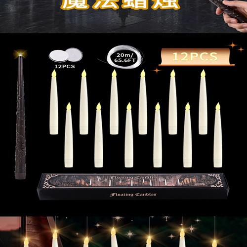 Floating Candles with Wand 10pcs Magic Hanging Candles for Birthday Party - Picture 4 of 15