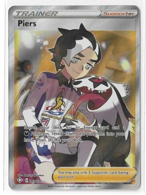 Piers - 069/072 - Pokemon Shining Fates Sword & Shield Full Art Rare Card NM