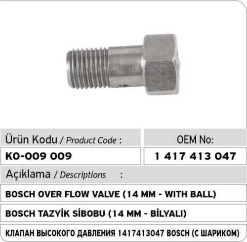 1417413047 Bosch Over Flow Valve 1467445003 4089577 - Picture 1 of 1