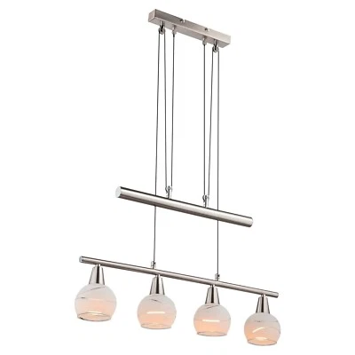 GLOBO MILOUD LED-Pendelleuchte Hängelampe 4-flammig Höhenverstellbar Glas Metall - Bild 1 von 4