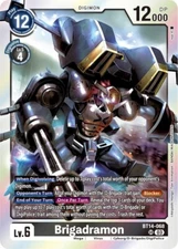 Brigadramon - BT14-068 NM - Digimon TCG