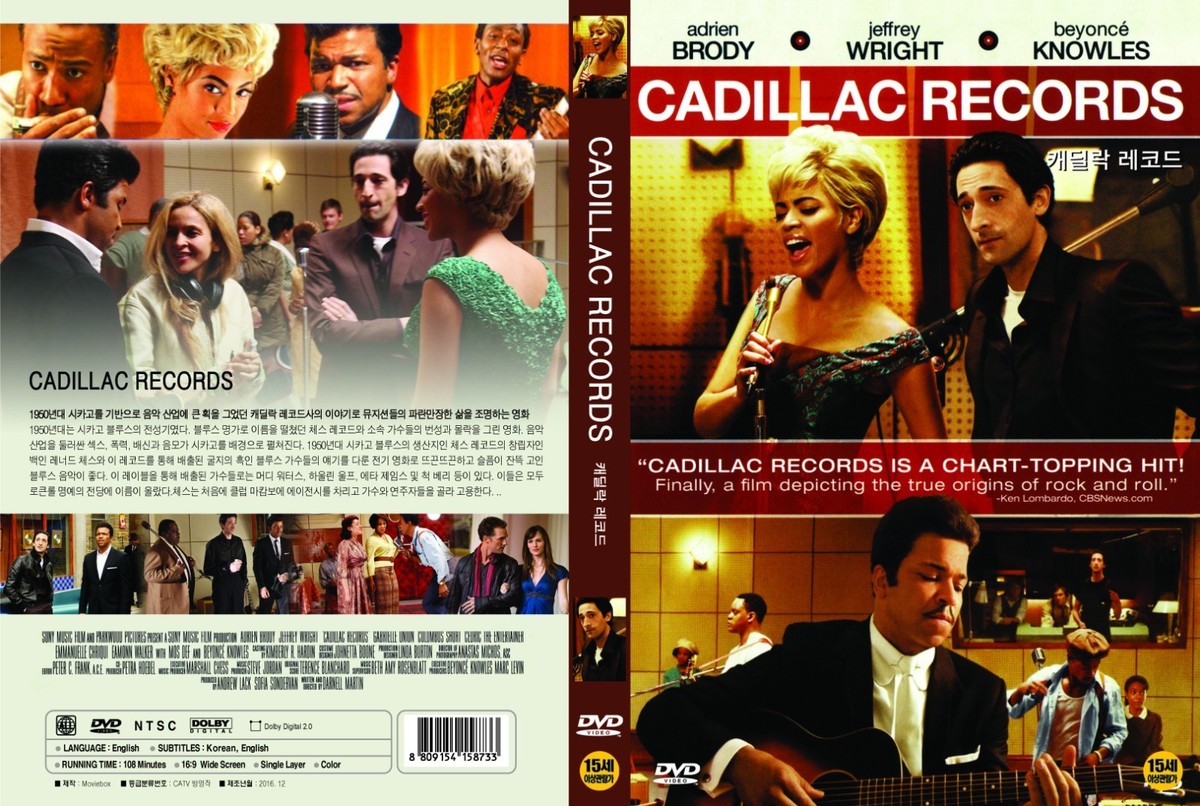 CADILLAC☆最終値下げ☆CADILLAC IS BACK(DVD) maxresdefault.jpg