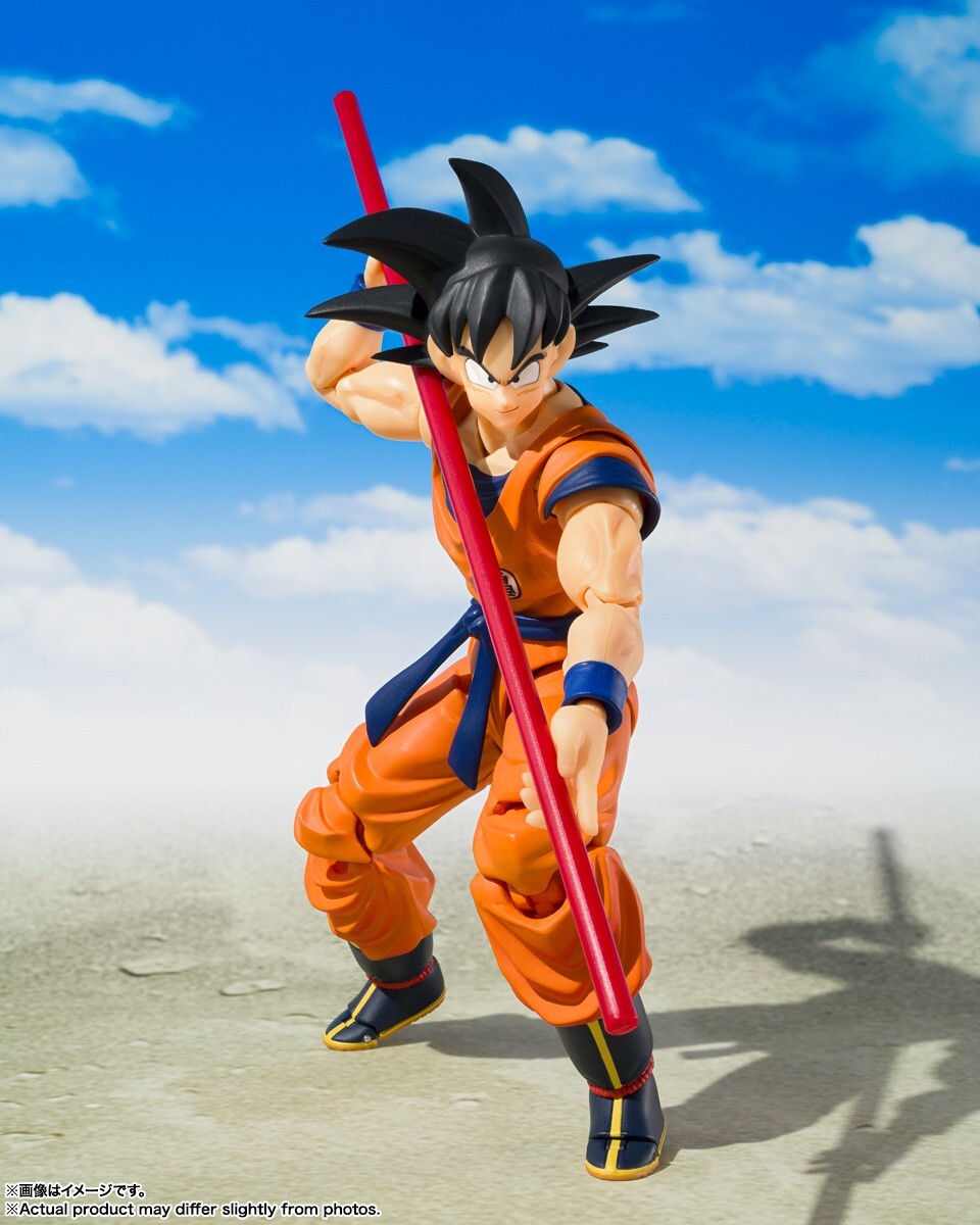 Original Bandai Dragon Ball Z S.H.Figuarts Son Goku SDCC