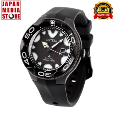 Citizen Promaster MARINE BN0235-01E Black Diver 200m Solar Eco-Drive Herrenuhr